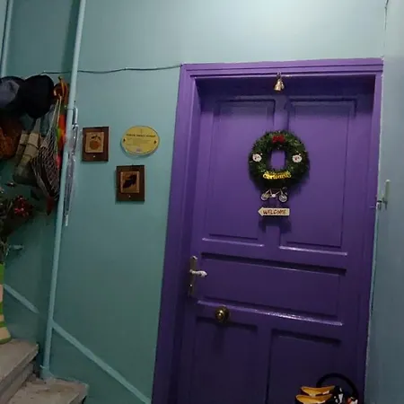 דירה Nur Home1 *